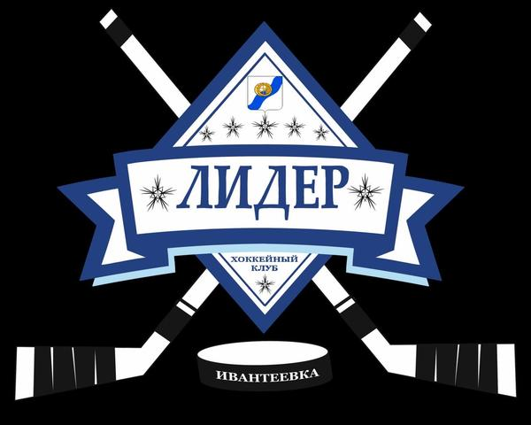 Лидер