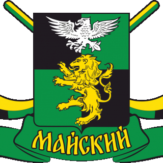 HC "Maiskii"