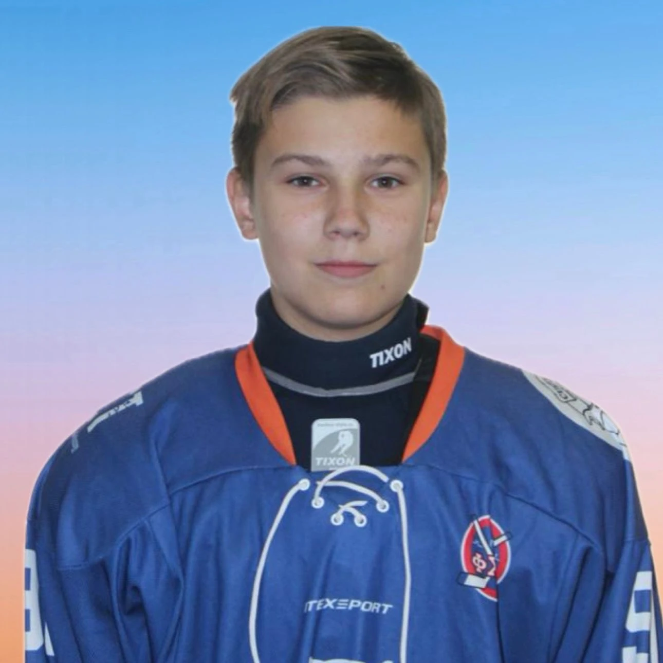 Erkin Aleksandr Vitalevich