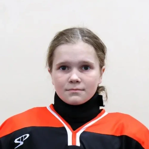 Ершова Алиса Александровна