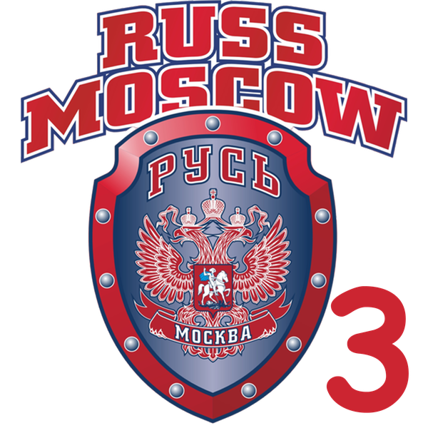 Русь - 3