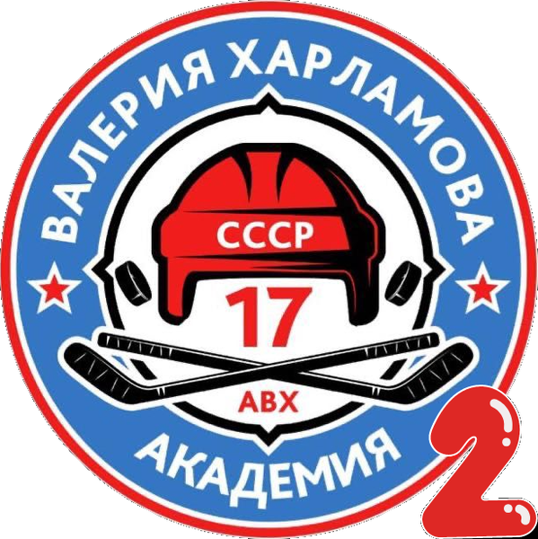 Akademiya Valeriya Harlamova - 2 2014