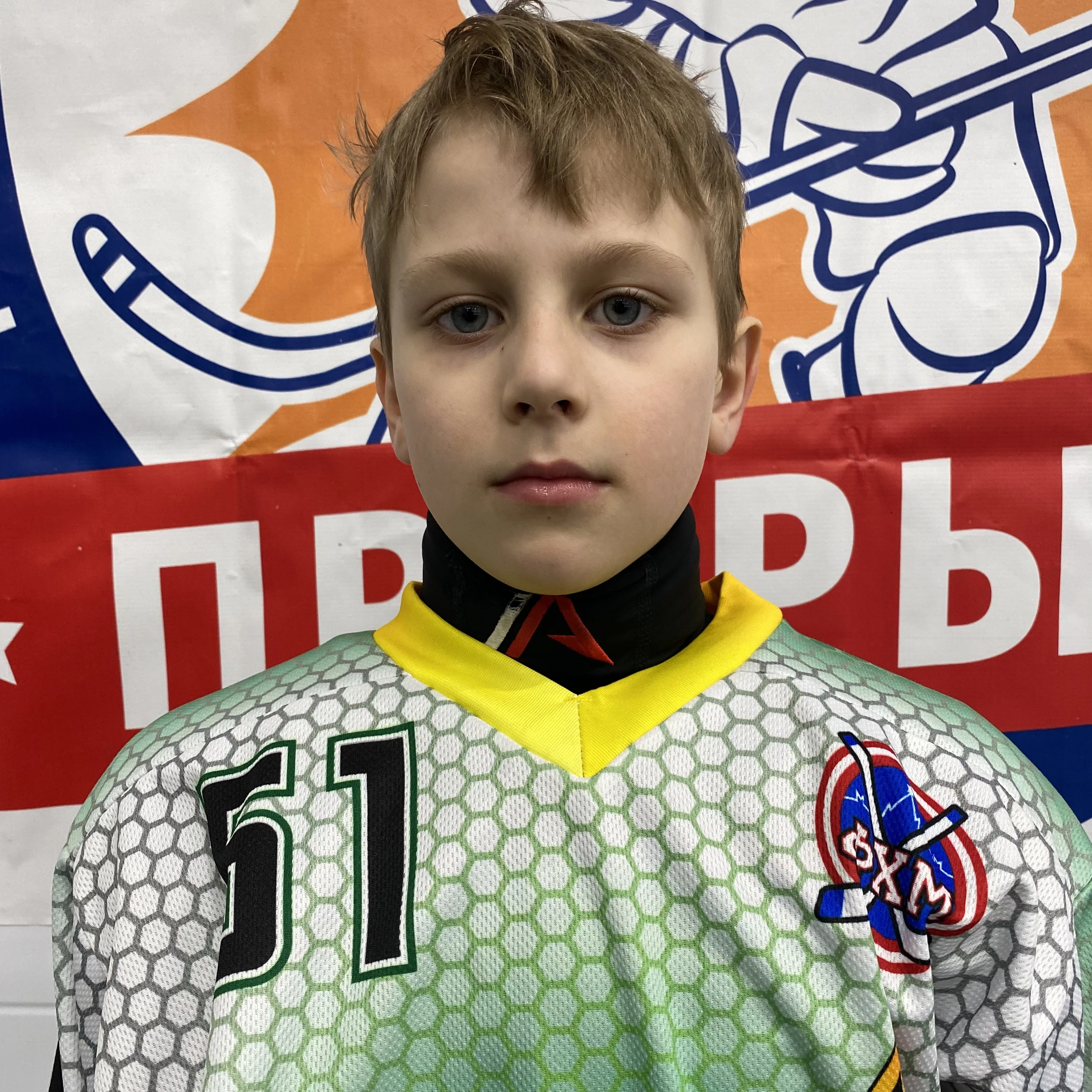 KindurIs Aleksandr