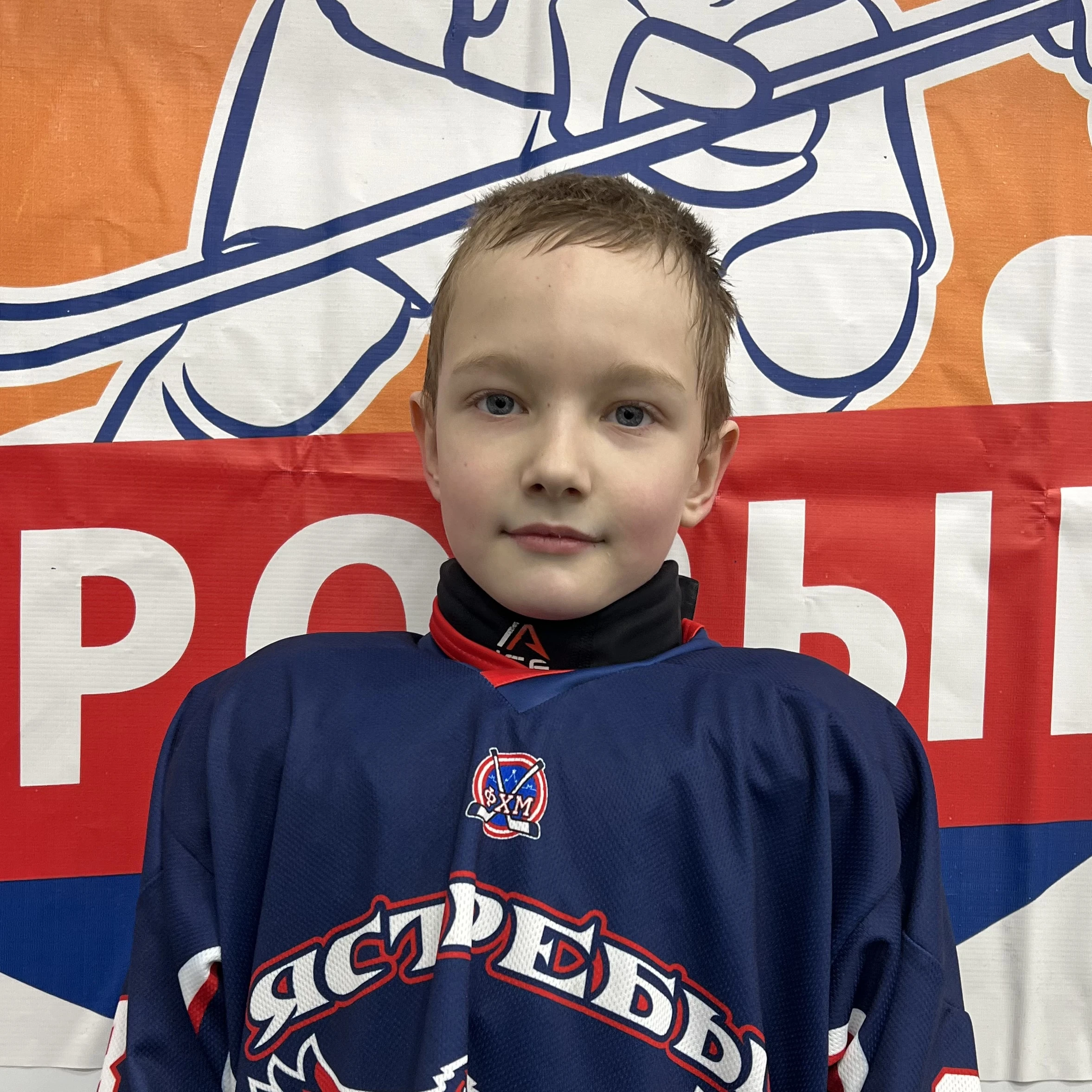 Ryabov Maksim