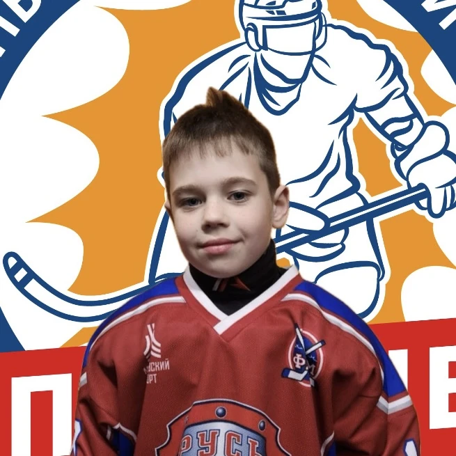 Kuznetsov Dmitrii Arturovich