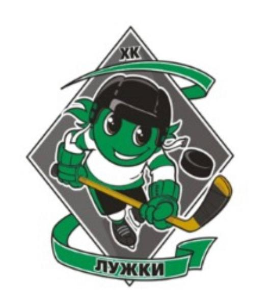 Фаф Лужки