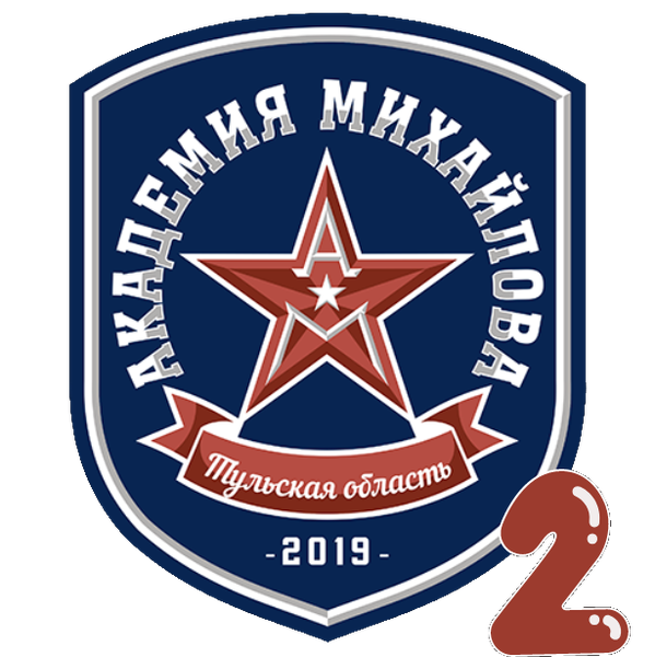 Ак. Михайлова г. Тула - 2