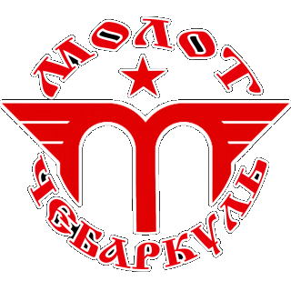 Молот