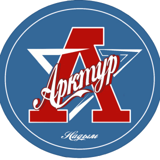 Арктур