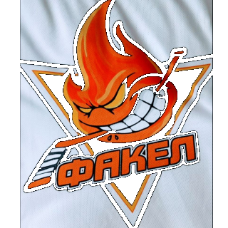 HC Fakel g.Stroitel
