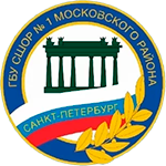 СШОР №1