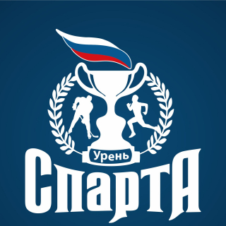 Sparta