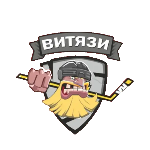 Vityazi