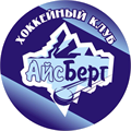 Айсберг