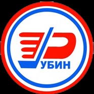 Рубин