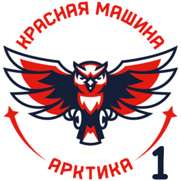 Красная Машина Арктика