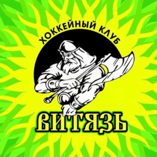 ХК Витязь