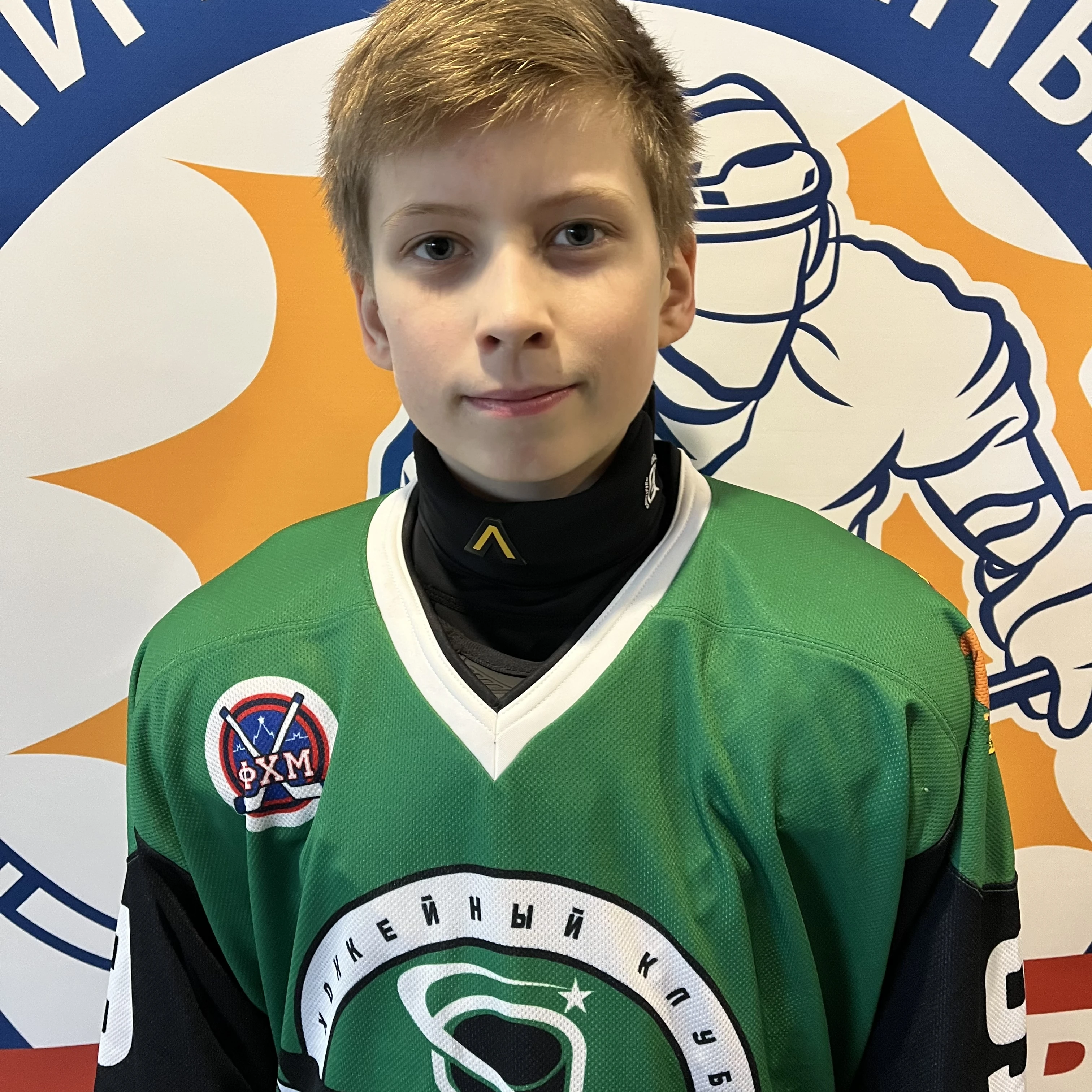 Voitsehovich Valentin Alekseevich