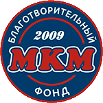 МКМ