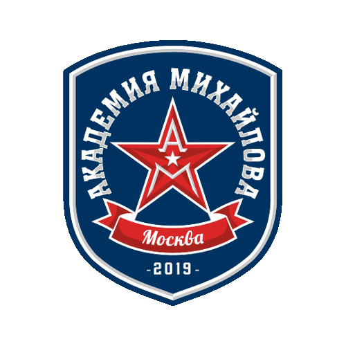 Академия Михайлова (Москва) 2016
