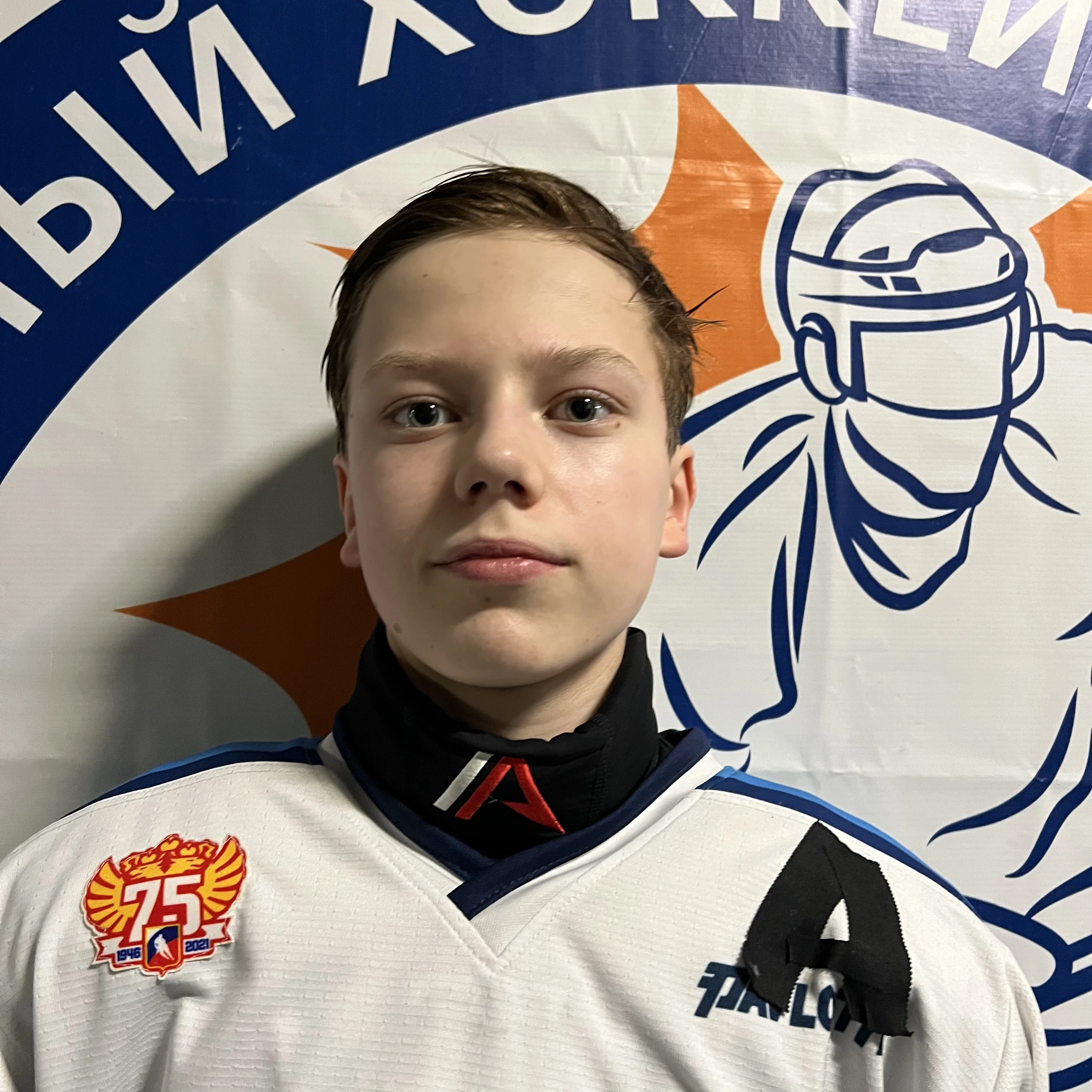 Pahteev Mihail Sergeevich