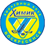 Himik
