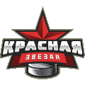 Красная Звезда