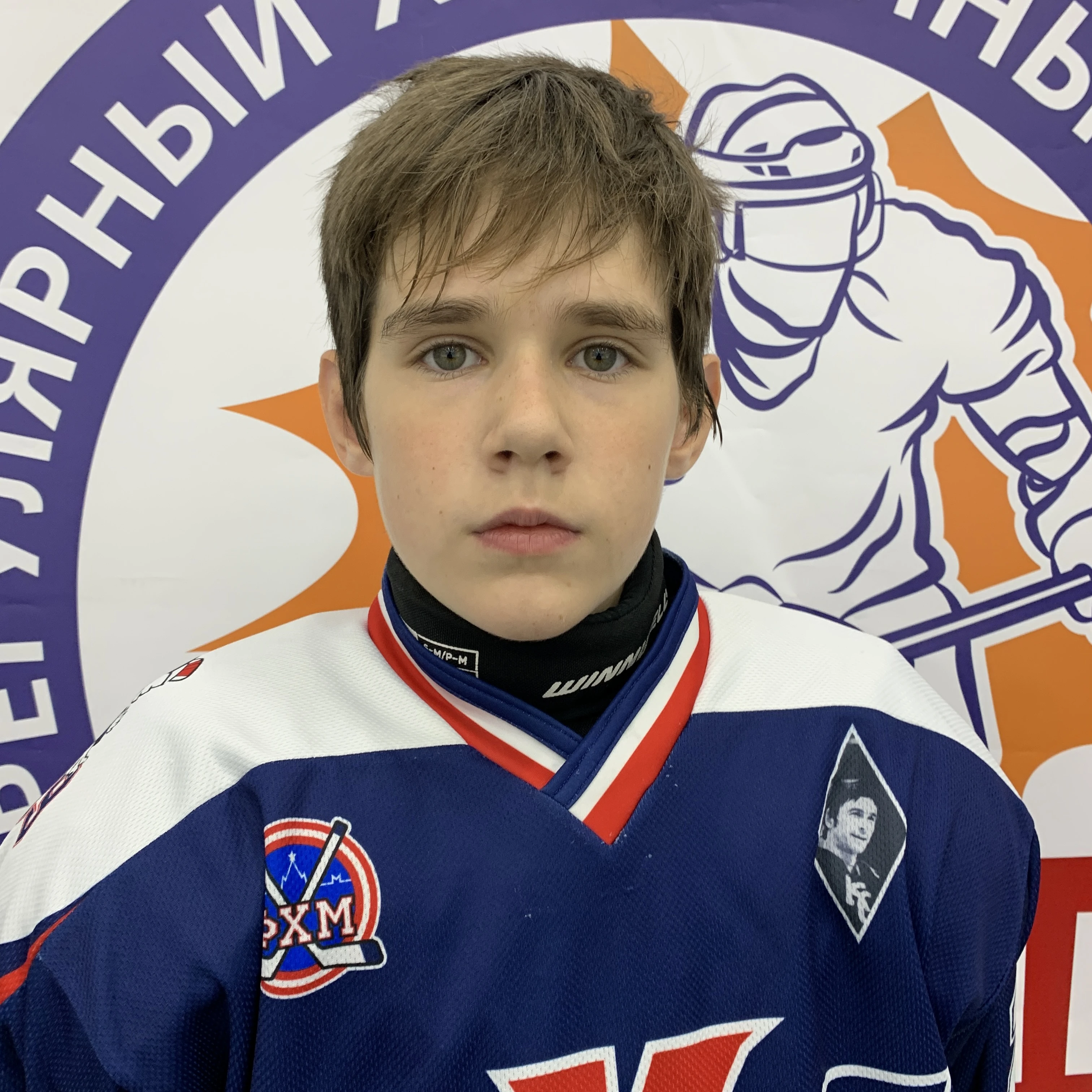Mityaev Grigorii Sergeevich