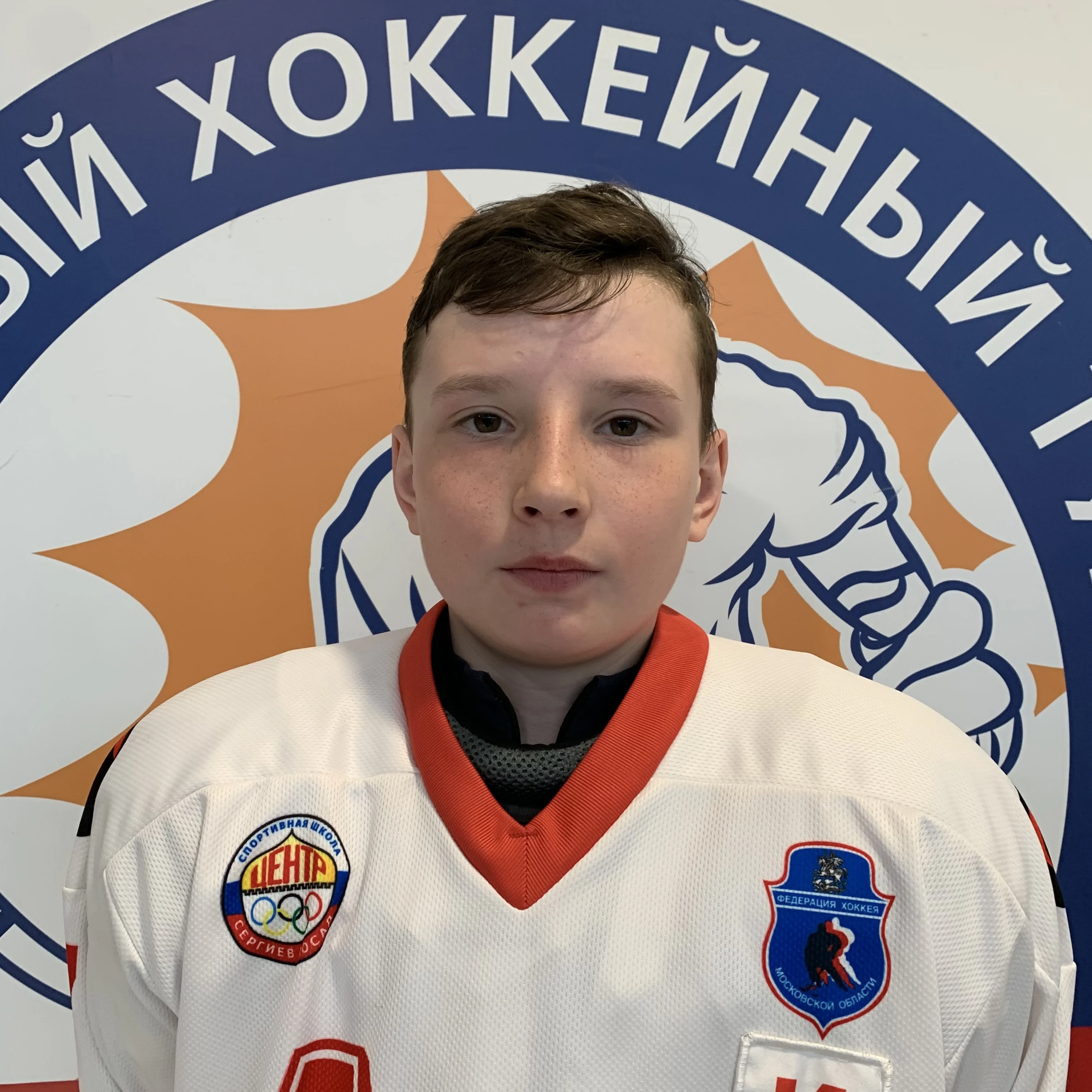 Bykov Vsevolod Igorevich