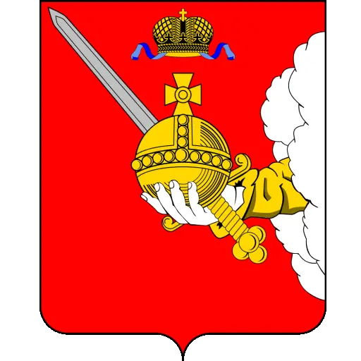 Sb. Vologodskoi Obl.