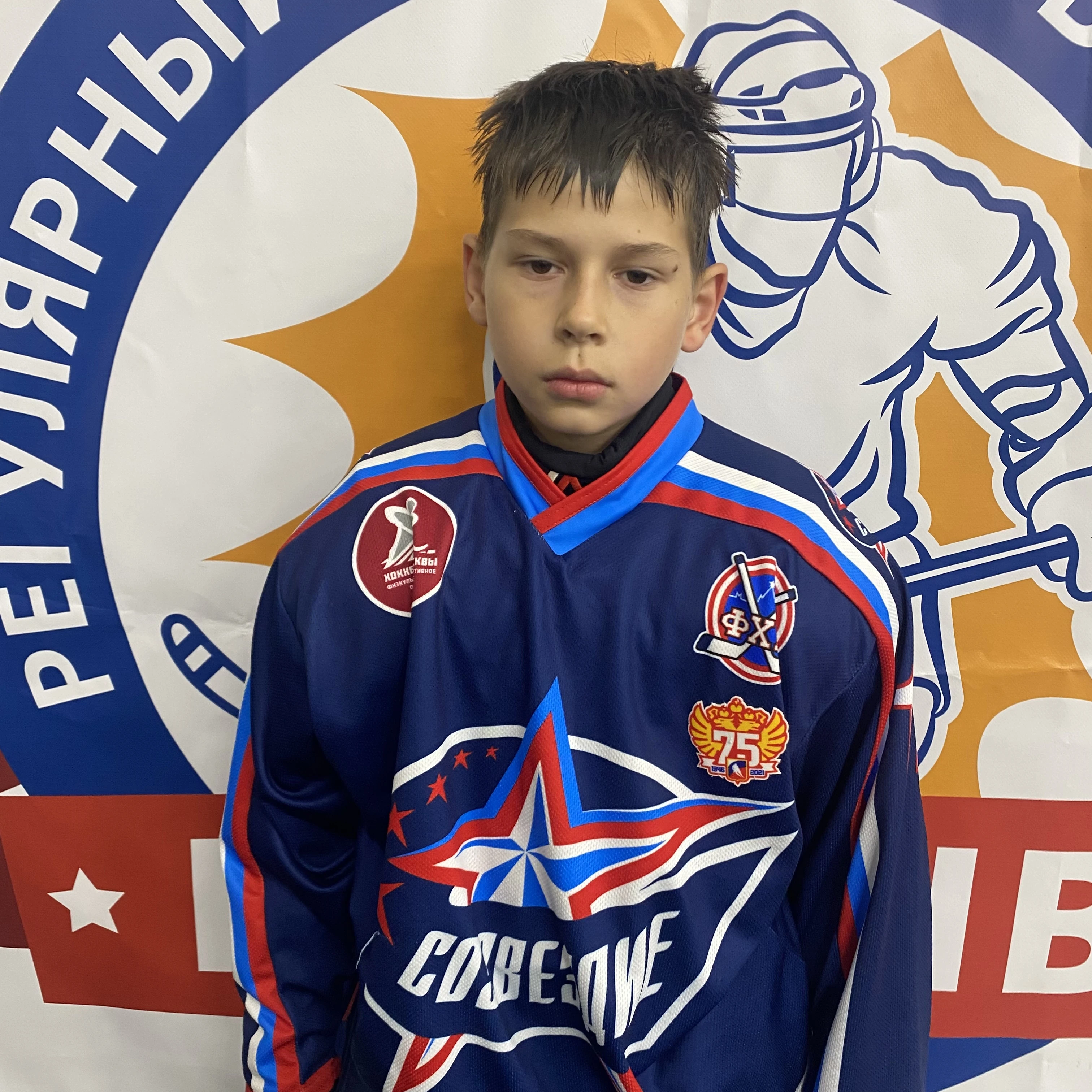 Yusipov Ramiz Ravilevich