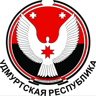 Sbornaya Udmurtskoi Respubliki