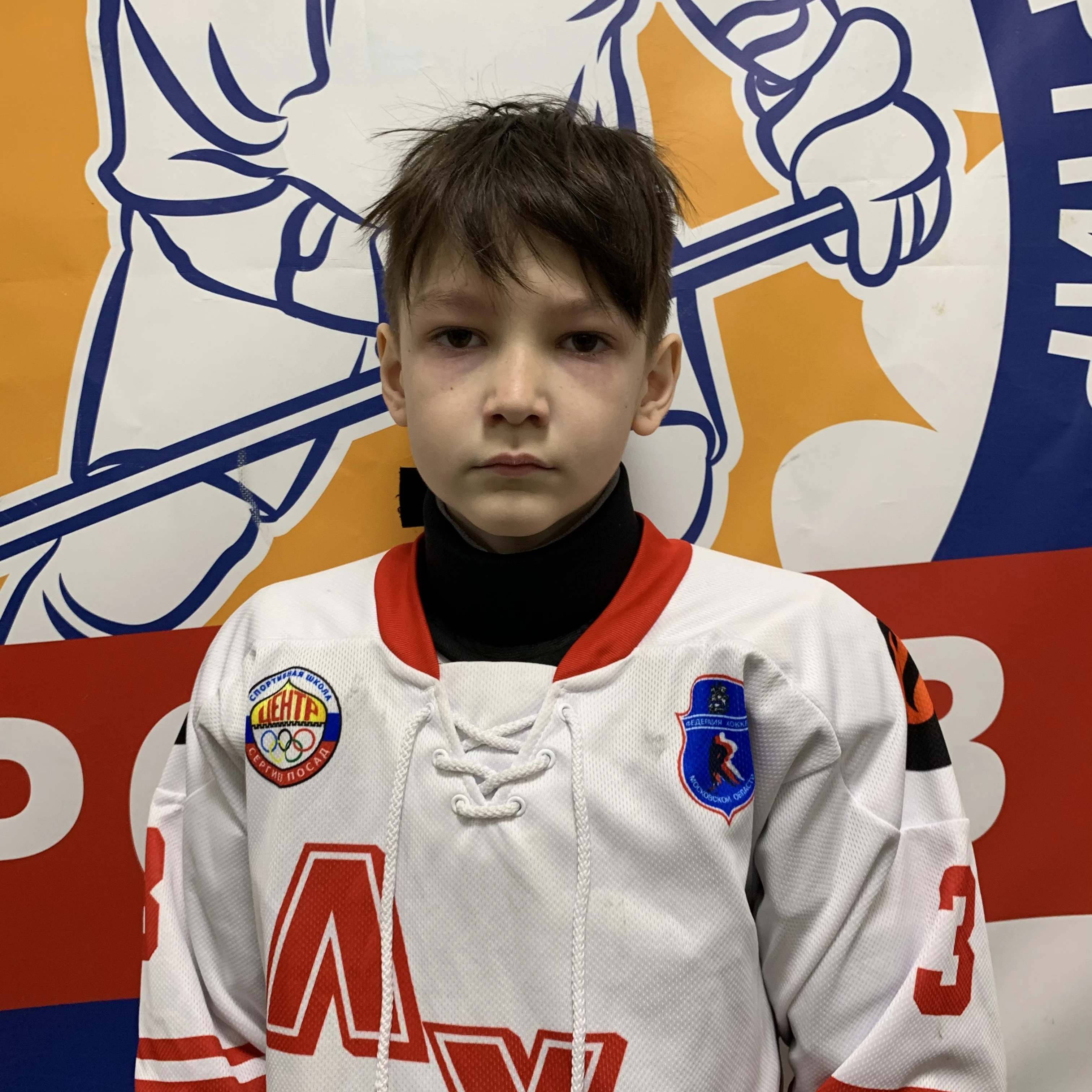 Kopylov Artemii Aleksandrovich