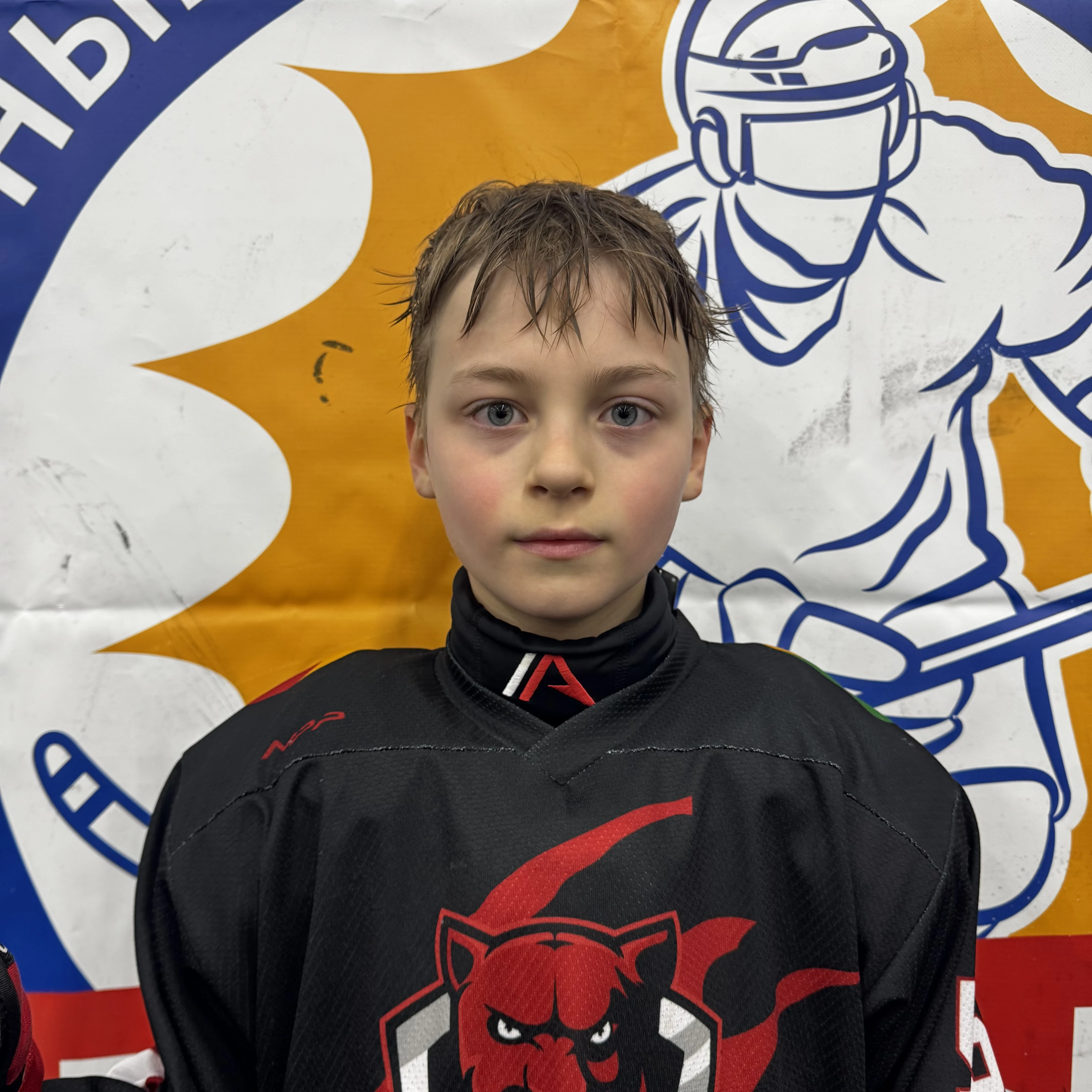 Gorgola Dmitrii Evgenevich