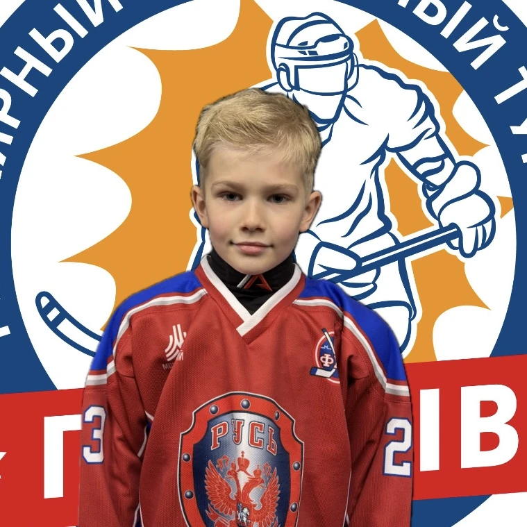 Lyashenko Igor