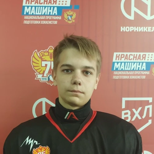 Bannyh Sergei Anatolevich