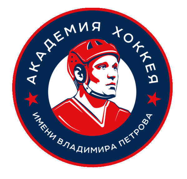 Ak. Petrova 2014