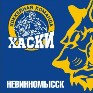 Haski 2007-2008