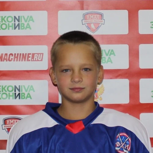 Brezhnev Aleksei Konstantinovich