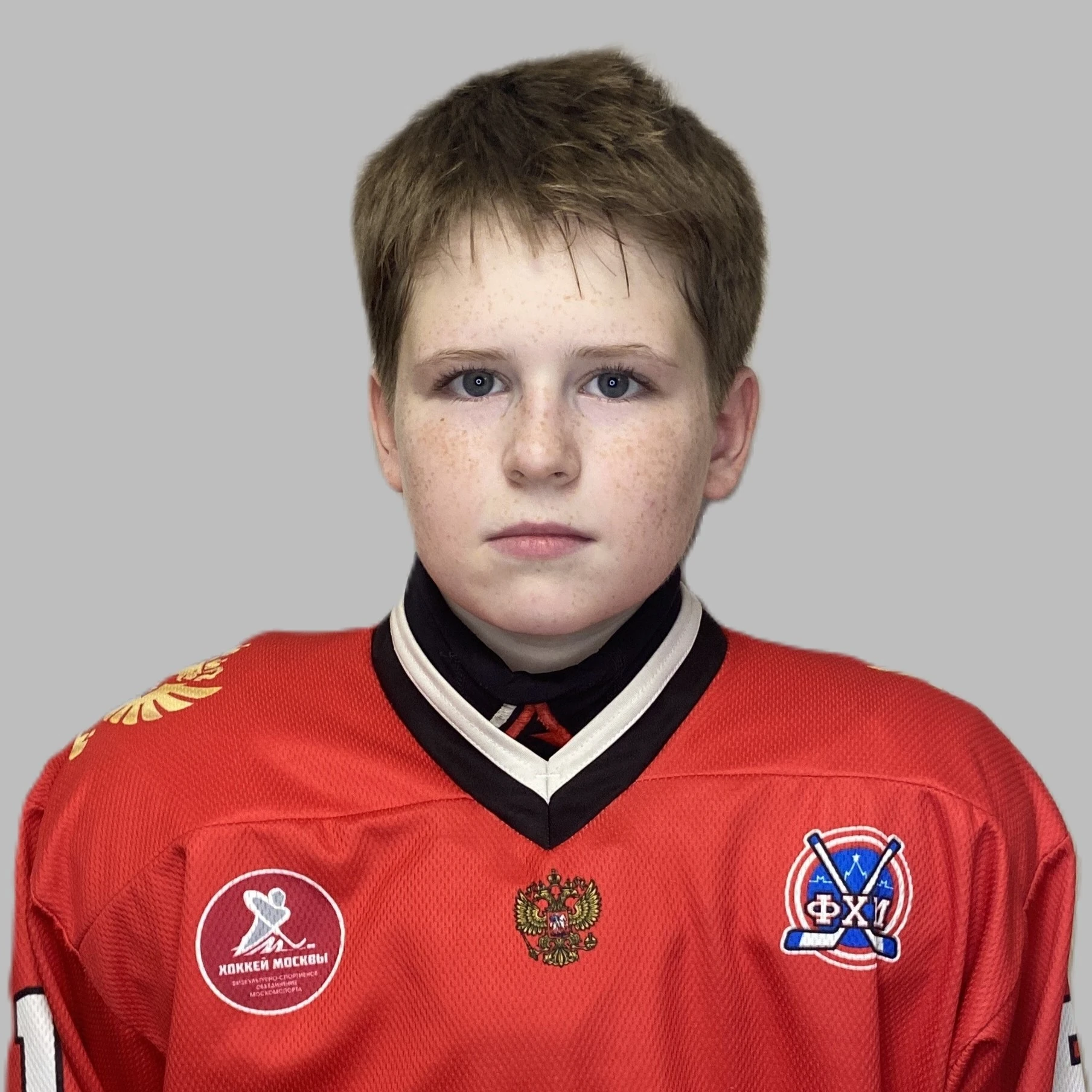 Krasnyh Daniil Aleksandrovich
