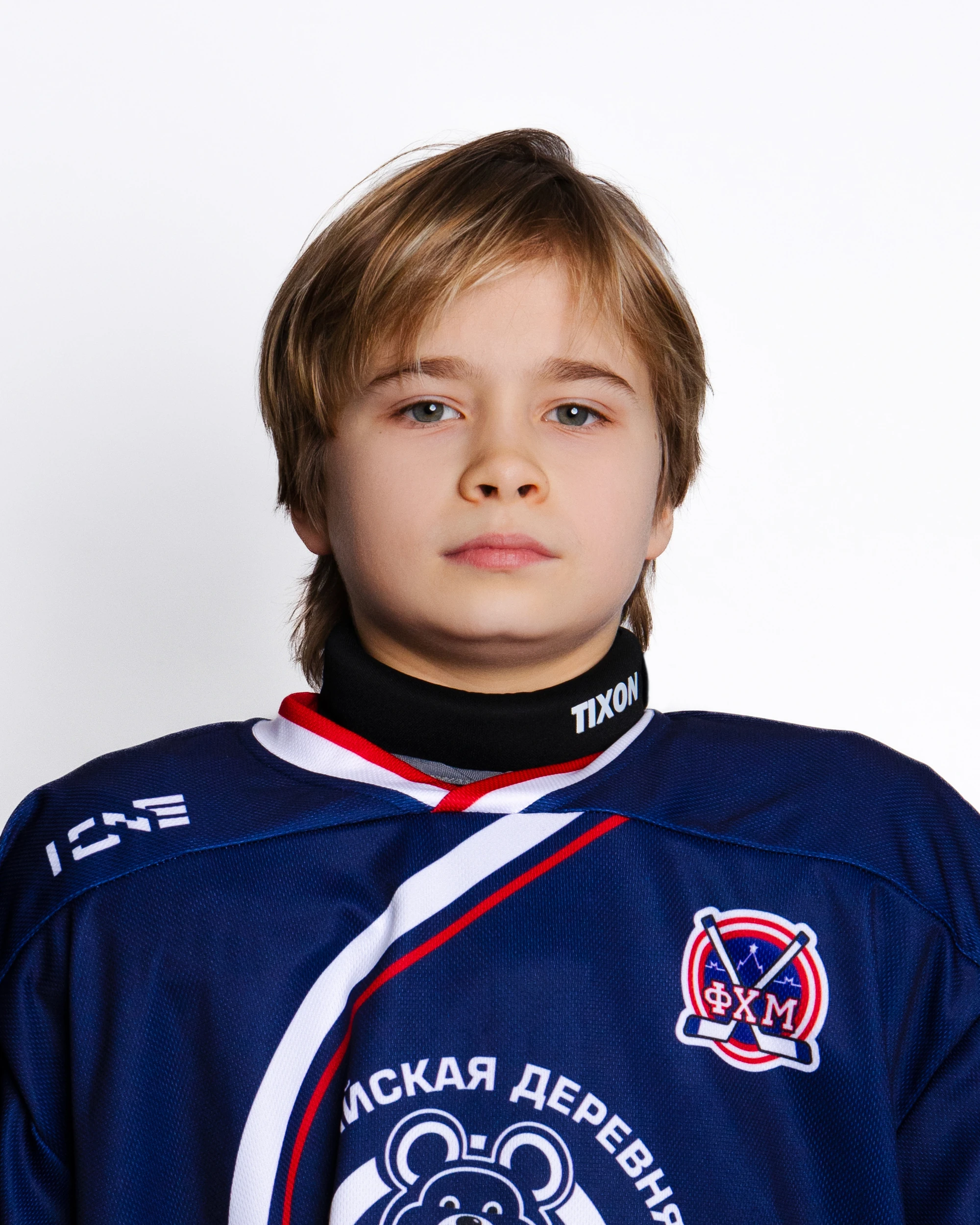 Vanichkin Aleksandr Mihailovich