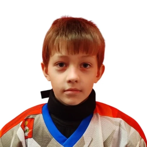 Scherbakov Artem Igorevich