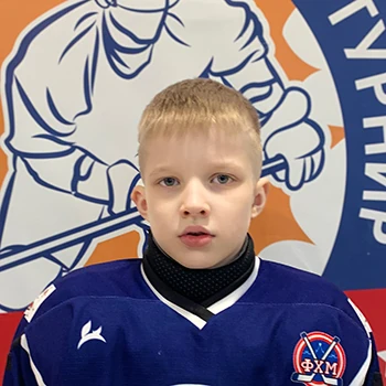 Nikitin Dmitrii