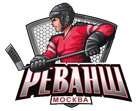 Реванш