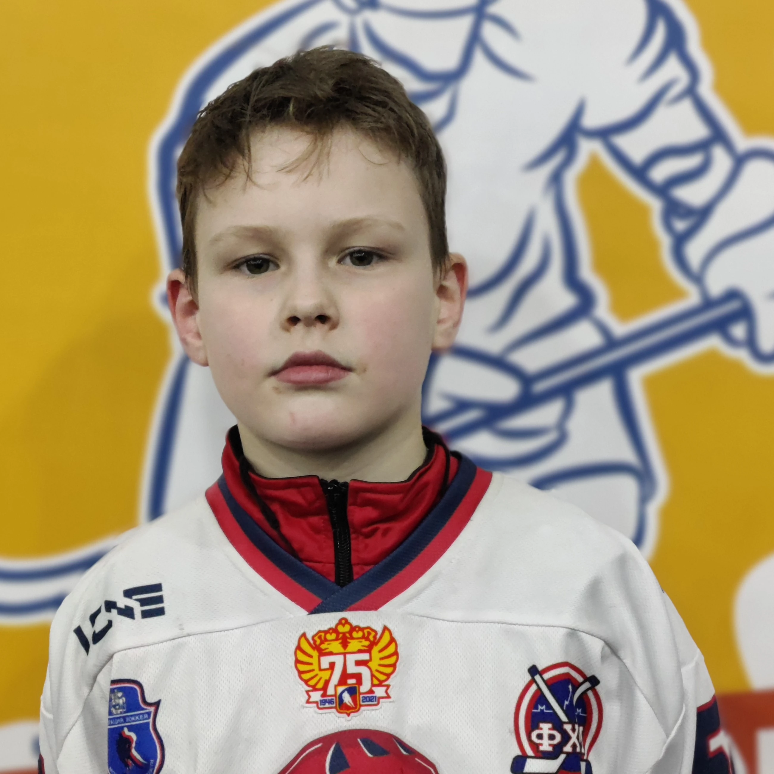 Kraus Igor