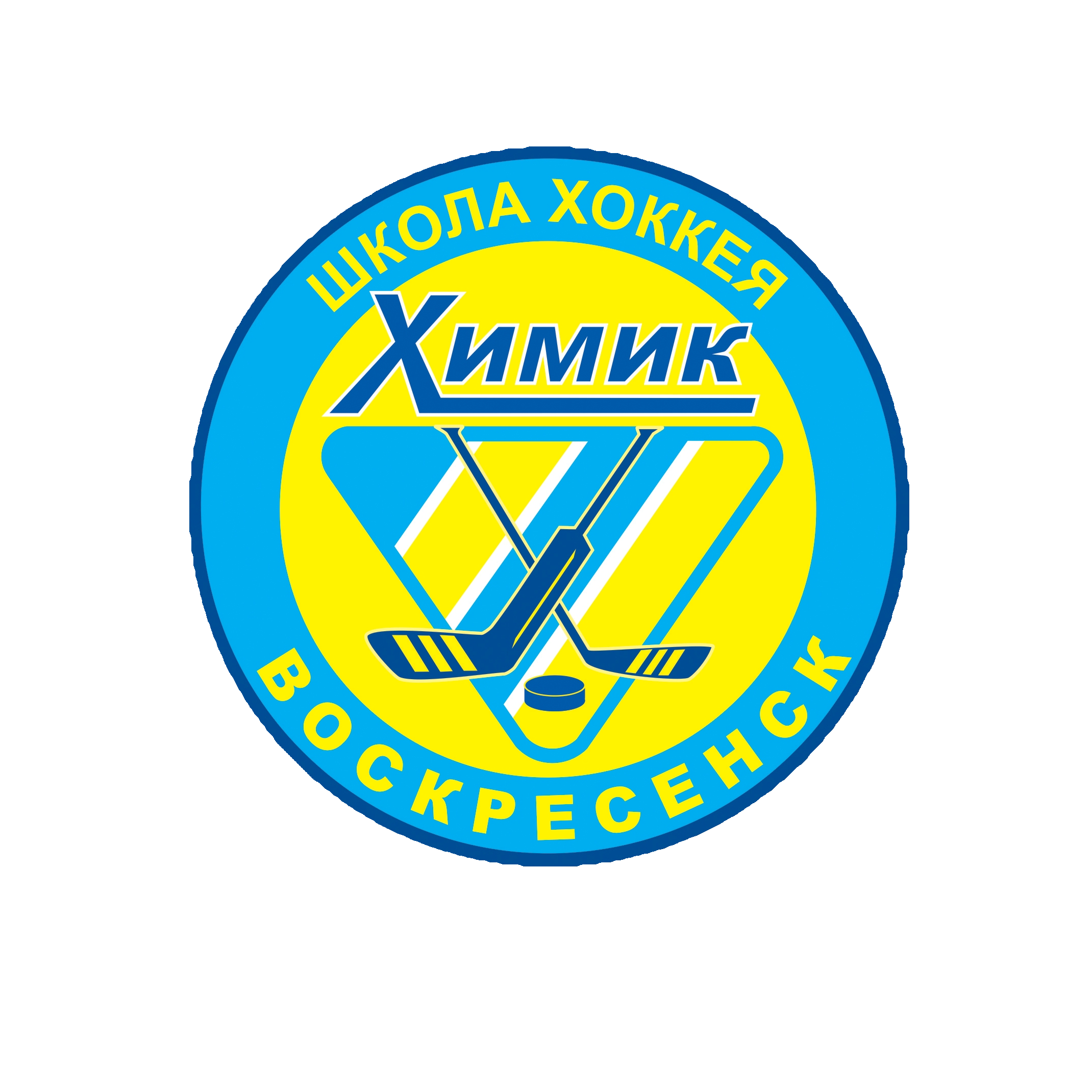 Himik