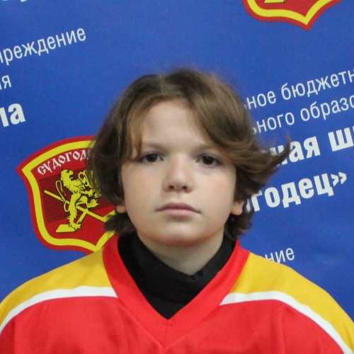 Lyamin Mikael Pavlovich