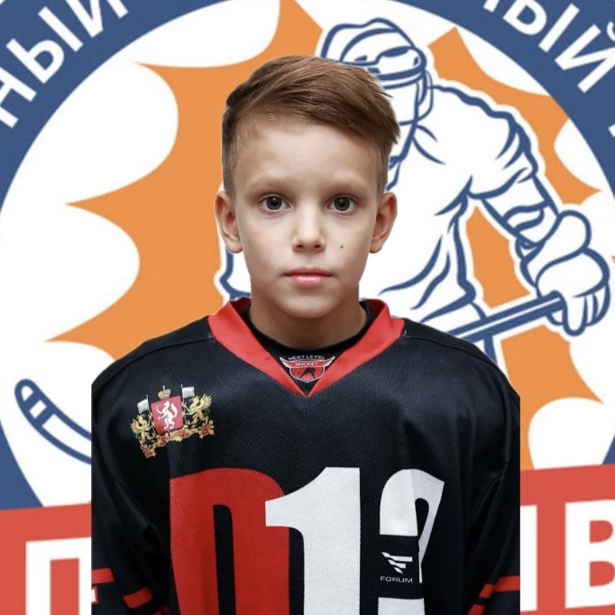 Fedortsev Roman Vitalevich
