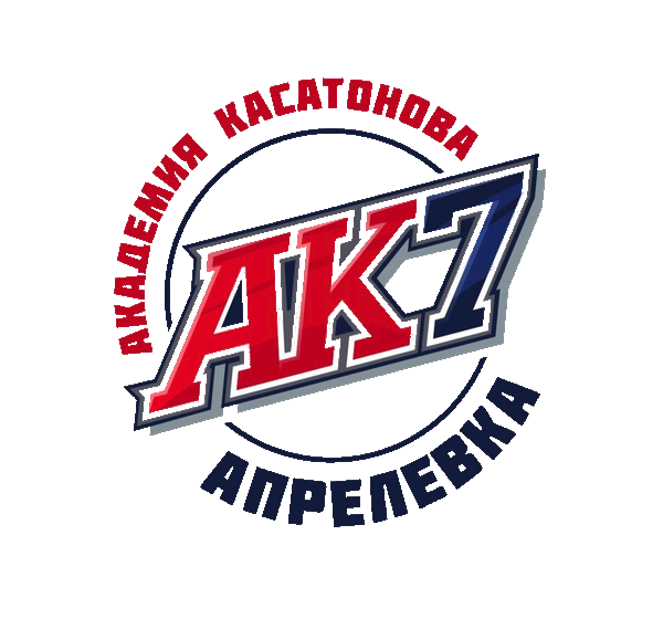 Akademiya Kasatonova 2019
