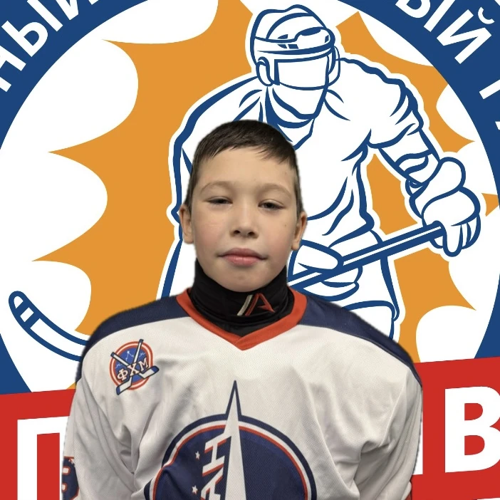 Pylnev Elai